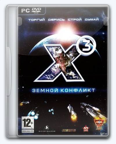 X3  Time Of The Truth [Ru] (3.4 1.5.3) Repack Mod alexalsp RePack FitGirl со всеми дополнениями