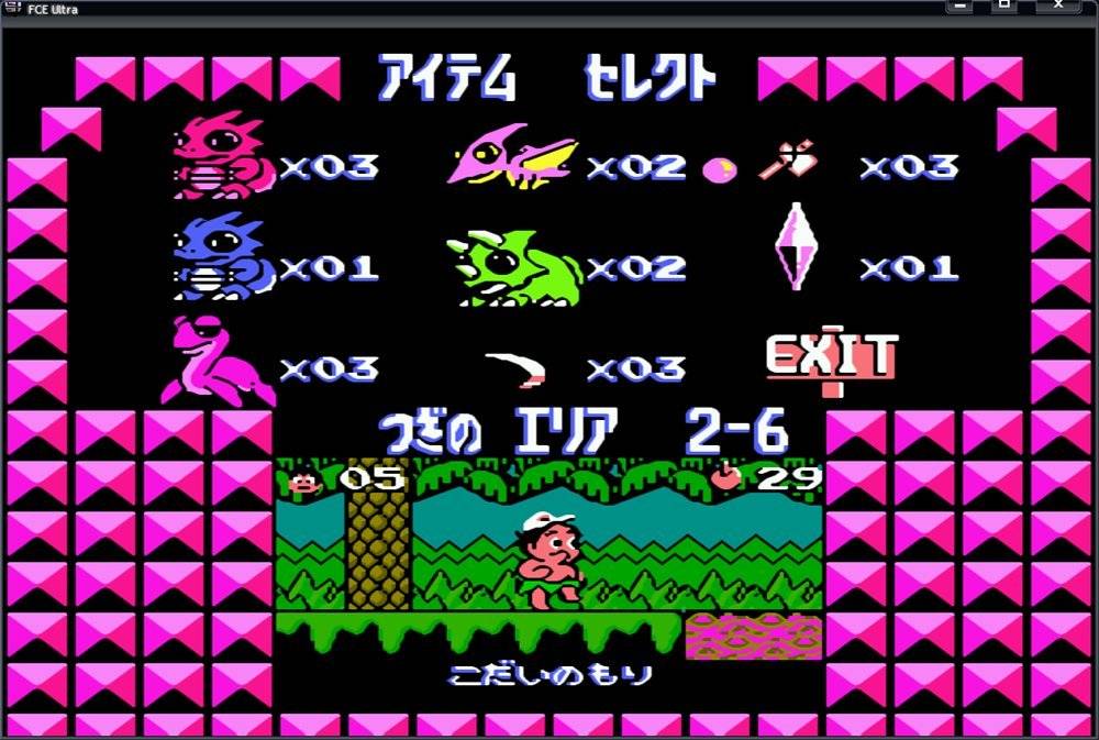 Эмулятор Dendy + Более 500 игр PC RePack FitGirl со всеми дополнениями