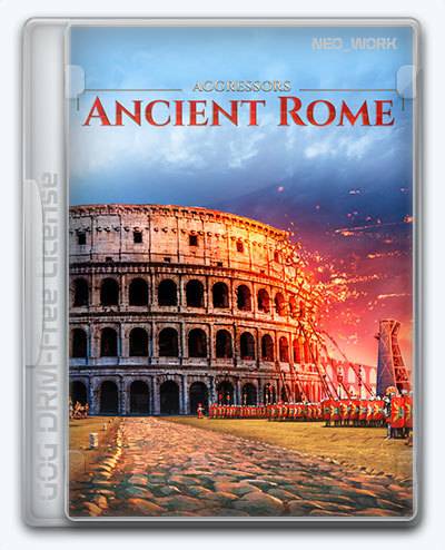 Aggressors Ancient Rome RePack FitGirl ΡΠΎ Π²ΡΠ΅ΠΌΠΈ Π΄ΠΎΠΏΠΎΠ»Π½Π΅Π½ΠΈΡΠΌΠΈ