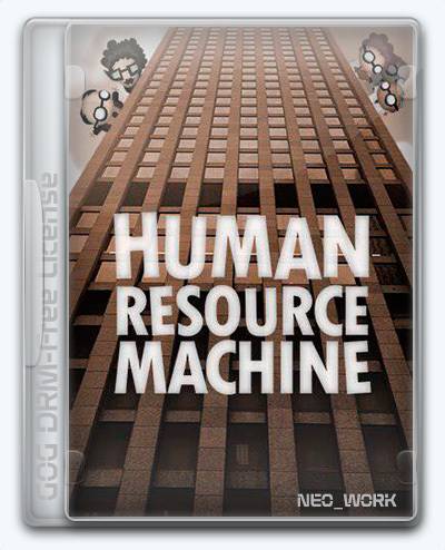 Human Resource Machine RePack FitGirl со всеми дополнениями