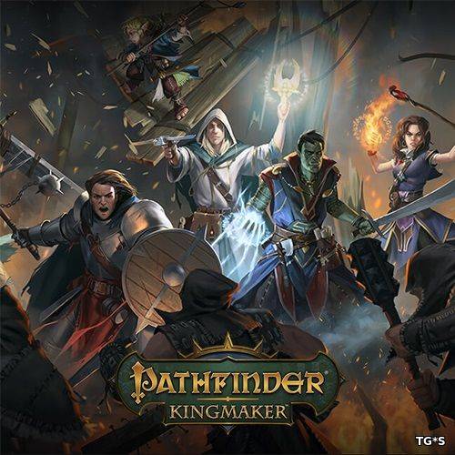 Pathfinder  Kingmaker. Imperial Edition RePack FitGirl со всеми дополнениями