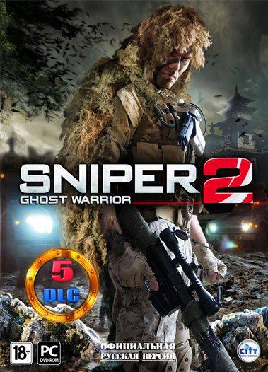 Sniper  Ghost Warrior 2 RePack FitGirl со всеми дополнениями