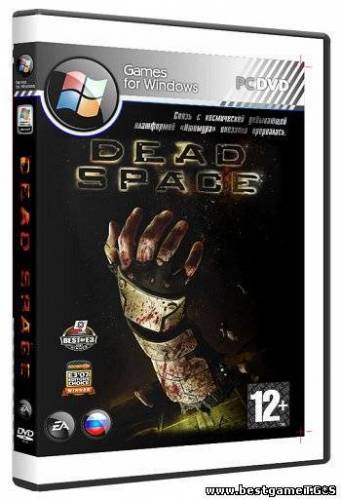 Dead Space RePack FitGirl со всеми дополнениями