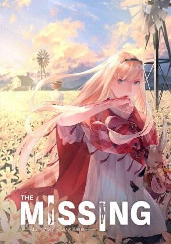 The MISSING  J.J. Macfield and the Island of Memories RePack FitGirl со всеми дополнениями