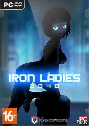 Iron Ladies 2048 RePack FitGirl со всеми дополнениями
