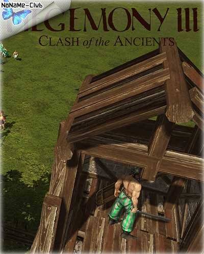 Hegemony III  Clash of the Ancients [En] (1.0.0) License CODEX RePack FitGirl со всеми дополнениями