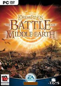 Lord Of The Rings The Battle for Middle-Earth RePack FitGirl со всеми дополнениями