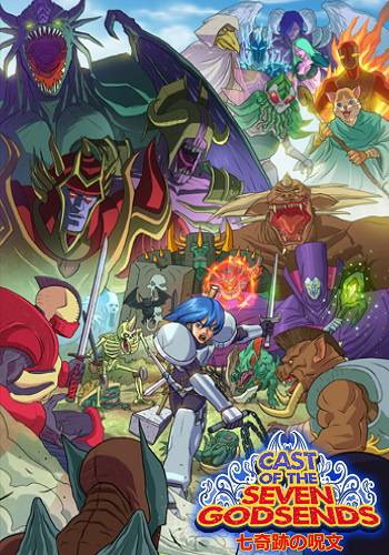Cast of the Seven Godsends [Ru Multi] (1.0 upd10) Repack Let'sРlay RePack FitGirl со всеми дополнениями