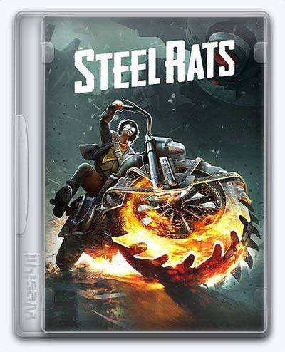 Steel Rats RePack FitGirl со всеми дополнениями