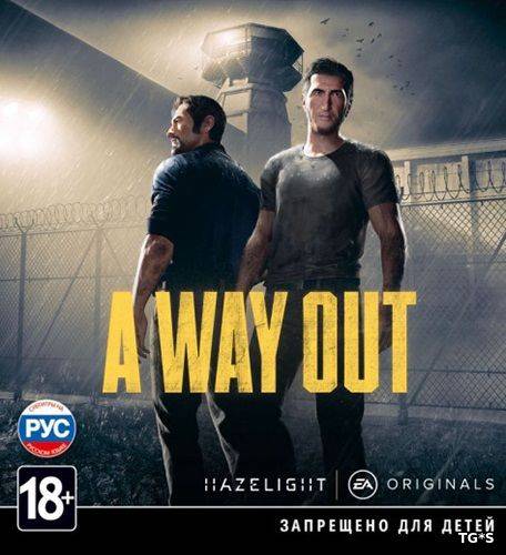 A Way Out RePack FitGirl со всеми дополнениями