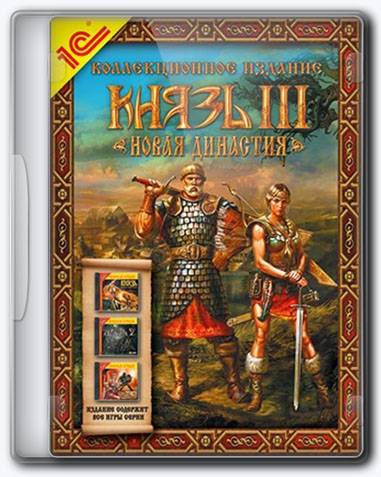 Konung 3  Ties of the Dynasty RePack FitGirl со всеми дополнениями