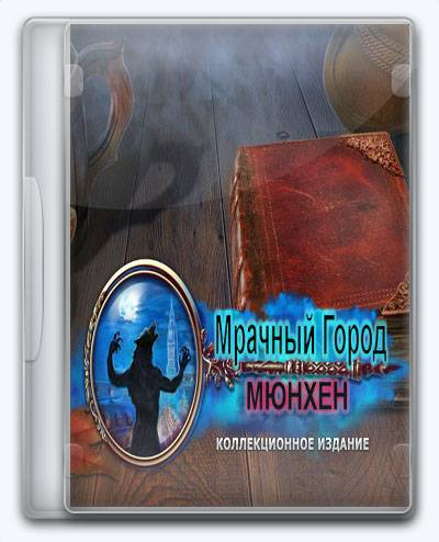 Dark City 2  Munich RePack FitGirl со всеми дополнениями