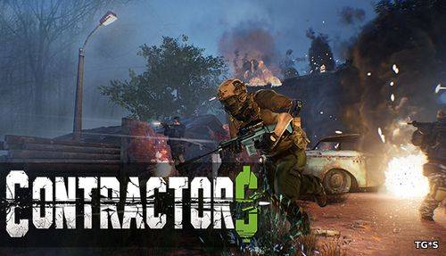 Contractors VR RePack FitGirl со всеми дополнениями