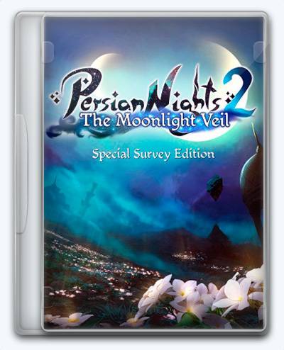 Persian Nights 2  The Moonlight Veil RePack FitGirl со всеми дополнениями