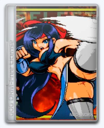 Fight'N Rage RePack FitGirl со всеми дополнениями