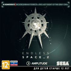 Endless Space 2 Penumbra RePack FitGirl со всеми дополнениями