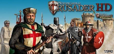 Stronghold Crusader Extreme HD RePack FitGirl со всеми дополнениями