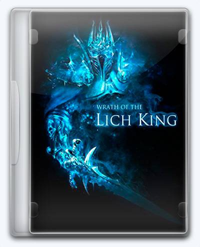Эмулятор сервера World of Warcraft  WoTLK (2019) [Ru] (3.3.5a) RePack (RUS) со всеми DLC