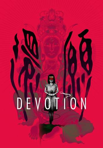 Devotion RePack (RUS) со всеми DLC