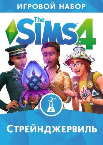 The SIMS 4 Стрейнджервиль RePack (RUS) со всеми DLC