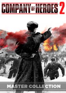 Company of Heroes 2 Master Collection RePack (RUS) со всеми DLC