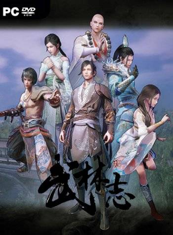 Wushu Chronicles RePack (RUS) со всеми DLC