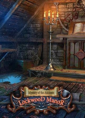 Mystery of the Ancients Lockwood Manor RePack (RUS) со всеми DLC