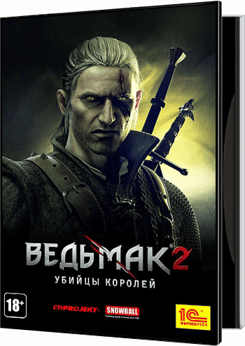 The Witcher 2.Assassins Of Kings.v RePack (RUS) со всеми DLC