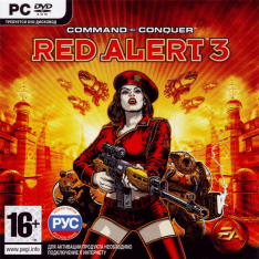 Command & Conquer Red Alert 3 RePack (RUS) со всеми DLC