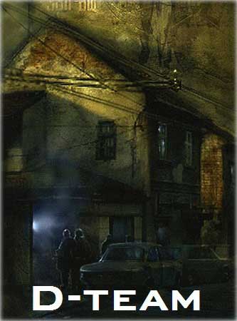 Half-Life 2 Beta Build 2046 [Ru En De] (1.0-5.3) Mod [Beta Edition] RePack FitGirl со всеми дополнениями