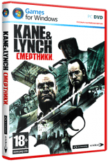 Kane & Lynch  Dead Men RePack (RUS) со всеми DLC