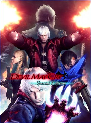 Devil May Cry 4 RePack (RUS) со всеми DLC