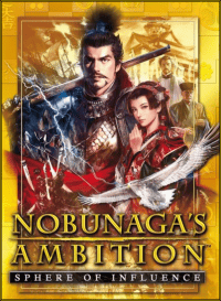 Nobunaga's Ambition Sphere of Influence Лицензия RePack FitGirl со всеми дополнениями