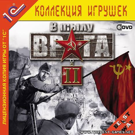 В тылу врага 2   Faces of War RePack (RUS) со всеми DLC