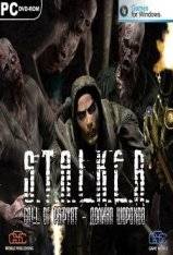 S.T.A.L.K.E.R. Сталкер Долина шорохов RePack (RUS) со всеми DLC