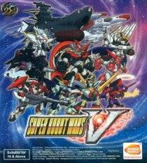Super Robot Wars V RePack (RUS) со всеми DLC